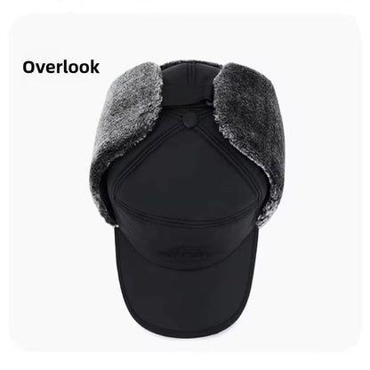 Stay Warm This Winter with Our Thickened Artificial Fur Baseball Hat for Men and Women - Perfect for Cycling, Skiing, and Outdoor Adventures!
